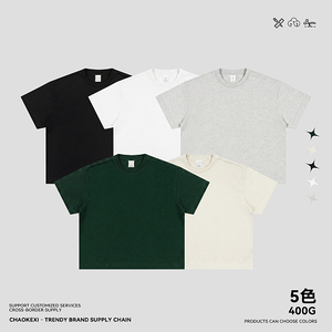 Camisetas Lisas Oversize Estilo Urbano Vintage, 400G, Algodón Pesado, Cuello Acanalado, Básicas, Personalizables con Impresión y Bordado en Pequeños Lotes - Product Image 2