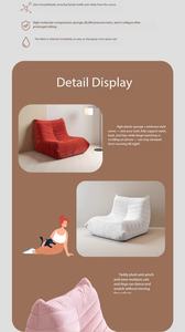 [BounceSoft] Fauteuil lounge <span class=keywords><strong>Togo</strong></span> haute résilience - Emballé sous vide, couleur crème, confort durable, canapé de salon - Product Image 2