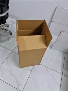 Cajas de embalaje de cartón corrugado impresas personalizadas para soluciones de envío, almacenamiento y embalaje de comercio electrónico - Product Image 3