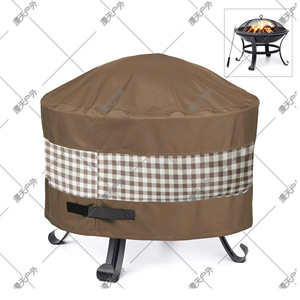 Housse de protection ronde pour barbecue, motif grille café, imperméable, accessoire de protection extérieure pour patio, cuisine domestique, cuisson et barbecue - Product Image 5