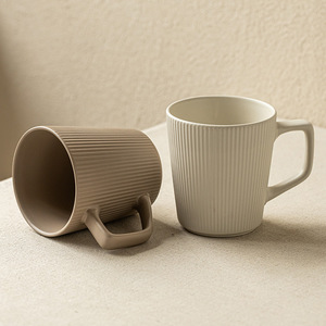 Taza de Cerámica Moderna con Diseño de Dibujos Animados Personalizable al por Mayor, 500 ml, Alto Valor Estético, Apta para Lavavajillas y Microondas, para el Hogar - Product Image 2