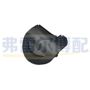 Peugeot 206CC 207CC Citroen DS3 Valve Cover Repair Kit 0248Q5 V757272480 Original Replacement <b>Engine</b> <b>Hood</b> Part - Product Image 1