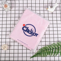Sacs en plastique refermables translucides mats givrés avec logo personnalisé biodégradable D2W pour vêtements