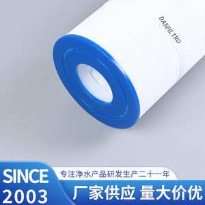 Cartucho de Filtro Dasfiltro Akp 131a para Filtración de Agua de Piscinas Elevadas, Accesorio para Filtro de Piscina - Product Image 3