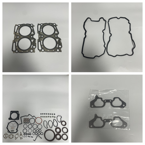 10105AA290斯巴鲁森林人EJ20 SG 2.0X 2006-2007 SH 2.0X/XS 2008-2010气缸盖垫片套件的发动机全垫片组 - Product Image 2
