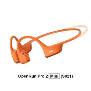 หูฟัง Shokz OpenRun Pro 2 MINI S821 แบบเปิดหู หูฟังแบบส่งเสียงผ่านกระดูก สำหรับเล่นกีฬา บลูทูธ 5.3 มาตรฐาน IP55 ป้องกันเหงื่อ - Product Image 2