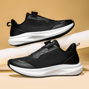 Chaussures de <span class=keywords><strong>course</strong></span> à cadran rotatif pour marathon longue distance, baskets de <span class=keywords><strong>course</strong></span> rapide sans lacets, propulsion fluide, pour le jogging sur route - Product Image 5