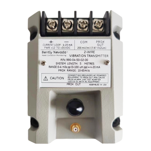 穏やかにネバダ990-04-50-01-01振動送信機オリジナル - Product Image 1