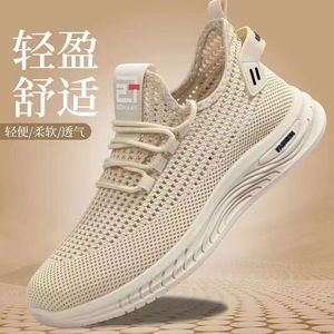 YATAI Nouvelle tendance mode printemps-hiver, chaussures de sport pour hommes rétro, imperméables, antidérapantes, respirantes et confortables - Product Image 3