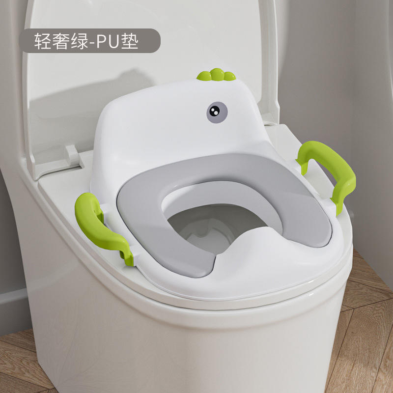 PU สีเหลือง