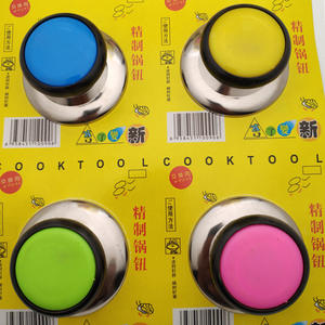 Poignée en acier inoxydable pour cuiseur à riz avec vis, bouton de vapeur pour couvercle de bouilloire et de casserole, pièces essentielles pour cuiseur à riz, cuisinière et four - Product Image 3