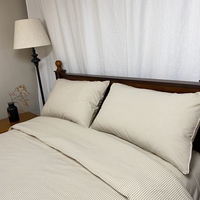 Parure de Lit en Coton Lavé Teint en Fil, Style Carreaux Vichy, Douillette, Simple et Classique, 100% Coton 40S