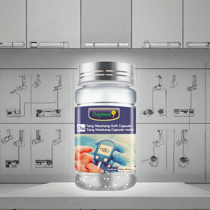 แคลเซียมวิตามินดี3ชนิดน้ำ 500 มก. ซอฟต์เจล อาหารเสริมเพื่อสุขภาพ ต้านอนุมูลอิสระ เสริมภูมิคุ้มกัน บำรุงกระดูก สำหรับผู้ใหญ่ - Product Image 3