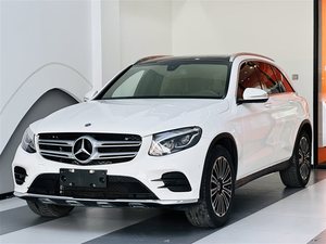 <span class=keywords><strong>Mercedes</strong></span> Benz <span class=keywords><strong>SUV</strong></span> <span class=keywords><strong>Mercedes</strong></span> Benz <span class=keywords><strong>GLC</strong></span> 350 Voitures d'occasion Véhicules pas chers <span class=keywords><strong>GLC</strong></span> 300 Benz <span class=keywords><strong>Mercedes</strong></span> <span class=keywords><strong>GLC</strong></span> 300 2020 - Product Image 3
