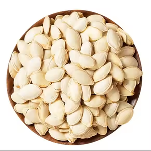 Graines de citrouille Offre Spéciale Shine Skin séchées 8.3-10mm + gamme de tailles comprenant 8.3cm moins de 10mm + noyaux de citrouille - Product Image 4