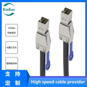 Cable de servidor MiniSAS HD SFF-8644 4i de 12 Gbps con revestimiento de PVC, blindado con lámina y cable de cobre estañado para uso interno en computadoras - Product Image 3