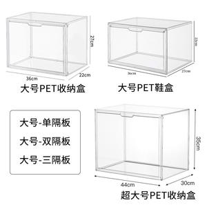スニーカーボックス透明プラスチック積み重ね可能カスタマイズアクリル靴ボックス - Product Image 4