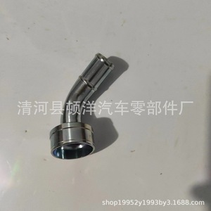 การเชื่อมท่อไอเสียโตโยต้า 16278-17010 เหล็กหนา 1.2 มม. สำหรับรุ่น FAW JP - Product Image 4