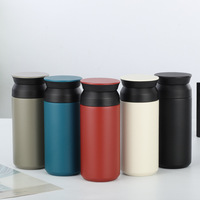 Bouteille thermos en acier inoxydable de style japonais personnalisée à gravure laser 350ml Mini bouteille à café Flacon à double paroi pour étudiant
