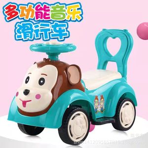 Pink Monkey Ride On Car For Toddlers 1-5 Years Plastic Push Walker With Music And Steering Wheel - Product Image 3