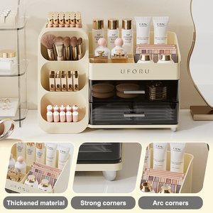 Hộp đựng mỹ phẩm nhựa chống bụi UFORU, hộp đựng đồ trang điểm, ngăn kéo đựng mỹ phẩm - Product Image 2