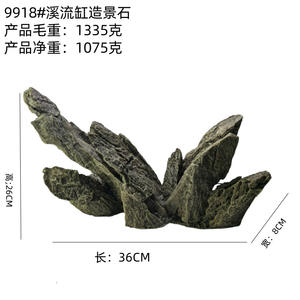 Aquariumdecoratie stroomrots visbak decor harsrots sculptuur ambacht visbak decoraties kunstmatige groene drakensteen - Product Image 3