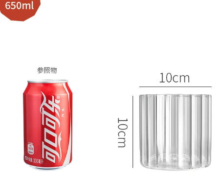 เส้นผ่านศูนย์กลาง 10ซม. * สูง 10ซม. 650มล