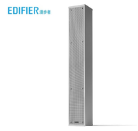 Système de sonorisation PA intérieur EDIFIER CP61 pour écoles, couloirs, centres commerciaux, supermarchés, banques, basses puissantes et volume élevé