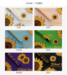 Papel de envoltorio de flores impermeable de girasol, paquete de papel de flores de color deslumbrante, materiales de ramo floral - Product Image 5