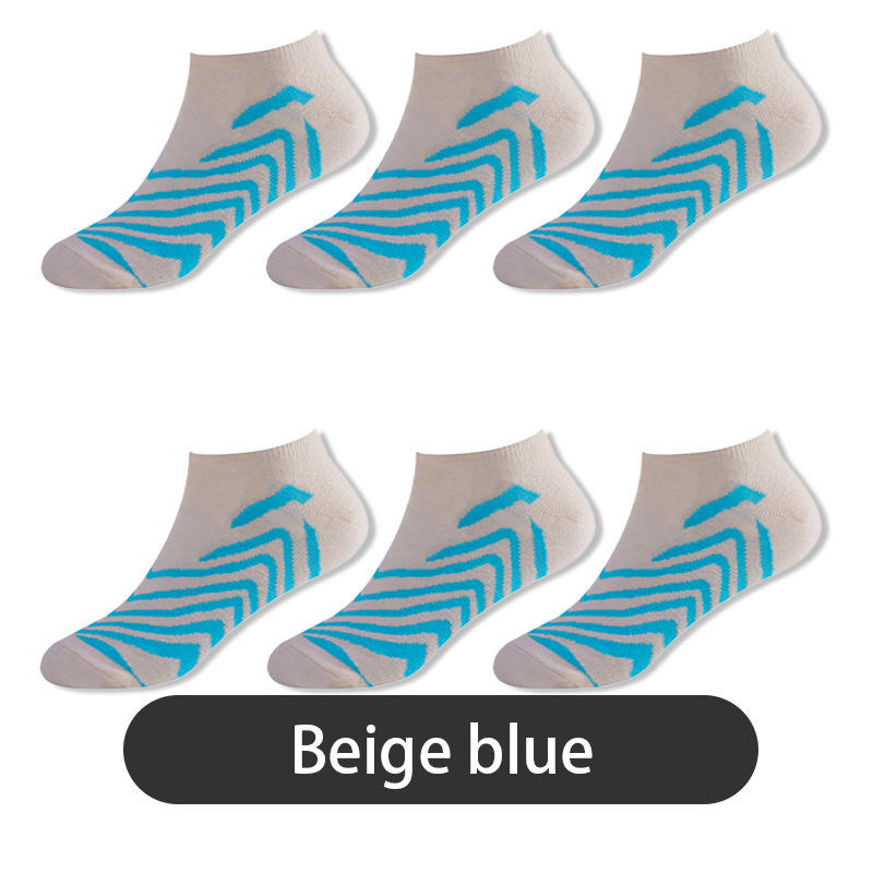 Beige-bleu