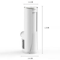 Climatiseur mobile à fréquence variable 18000 BTU avec télécommande, refroidissement/chauffage pour usage domestique