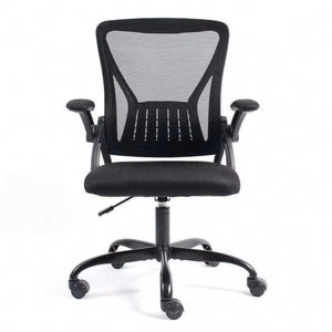 Contemporary Flip up Arm Ergonomic Mid Back <strong>Computer</strong> Mesh Executive Office Chair with Adjustable Height - Product Image 2