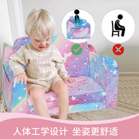 Canapé-lit en peluche arc-en-ciel personnalisé OEM TenderPlayful pour tout-petits et enfants