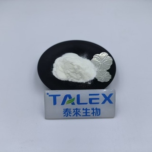 Exfoliant enzymatique naturel doux à la papaïne pour le visage, papaïne pour l'industrie cosmétique - Product Image 3