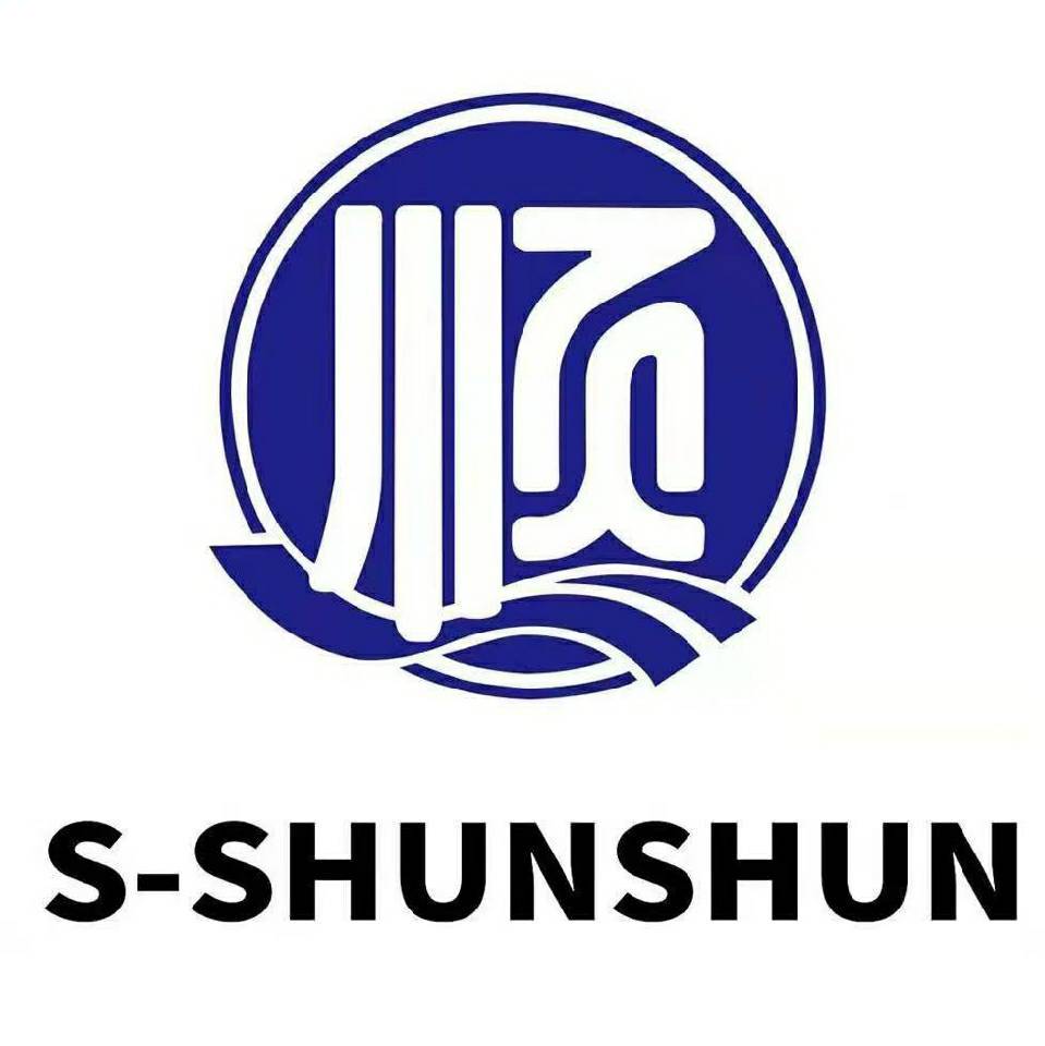 Guangdong Shunshun Packaging Co., Ltd. logo