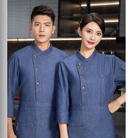 Uniformes de chef en jean unisexe pour le personnel de l'hôtel et de la restauration Veste en jean pour les directeurs de cuisine Modèle d'été pour le personnel d'attente