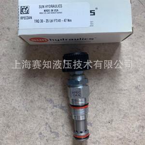 วาล์วปรับสมดุล SUN Hydraulics รุ่น RPEC-OAN RPECOAN นำเข้าจากสหรัฐอเมริกา สภาพใหม่เอี่ยม - Product Image 4