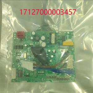 เมนบอร์ด Me Power 20A รุ่น Ps219C5 17127000003457 สำหรับเครื่องปรับอากาศ Midea ระบบกลาง ป้องกันฝุ่น - Product Image 4