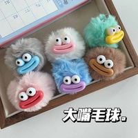 Dessin animé mignon poupée saucisse bouche pompon pendentif drôle laid sac à dos porte-clés en peluche