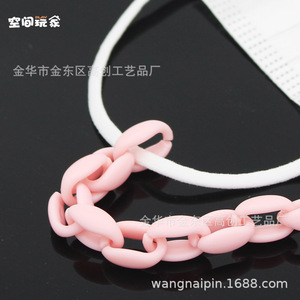 Korean Style Children's Mask Lanyard Pink Plastic Anti-Ear Strain Christmas Accessory Durable Portable Eco-Friendly - Product Image 5