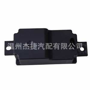 Module de conversion de tension Mercedes-Benz Batterie auxiliaire A2059053414 2059053414 Applicable aux batteries automobiles Catégorie de produits - Product Image 1