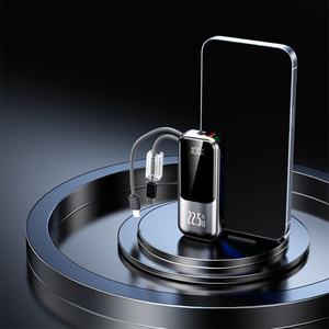 Chargeur de téléphone portable portable à charge rapide 22,5 W avec câble intégré, batterie externe 10000 mAh avec écran LED - Product Image 6