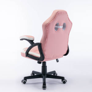 <span class=keywords><strong>Fauteuil</strong></span> PC Pivotant Réglable avec Coussin Coeur Mignon Chaise de Jeu <span class=keywords><strong>Ergonomique</strong></span> en Tissu d'Ordinateur Rose pour Filles - Product Image 6