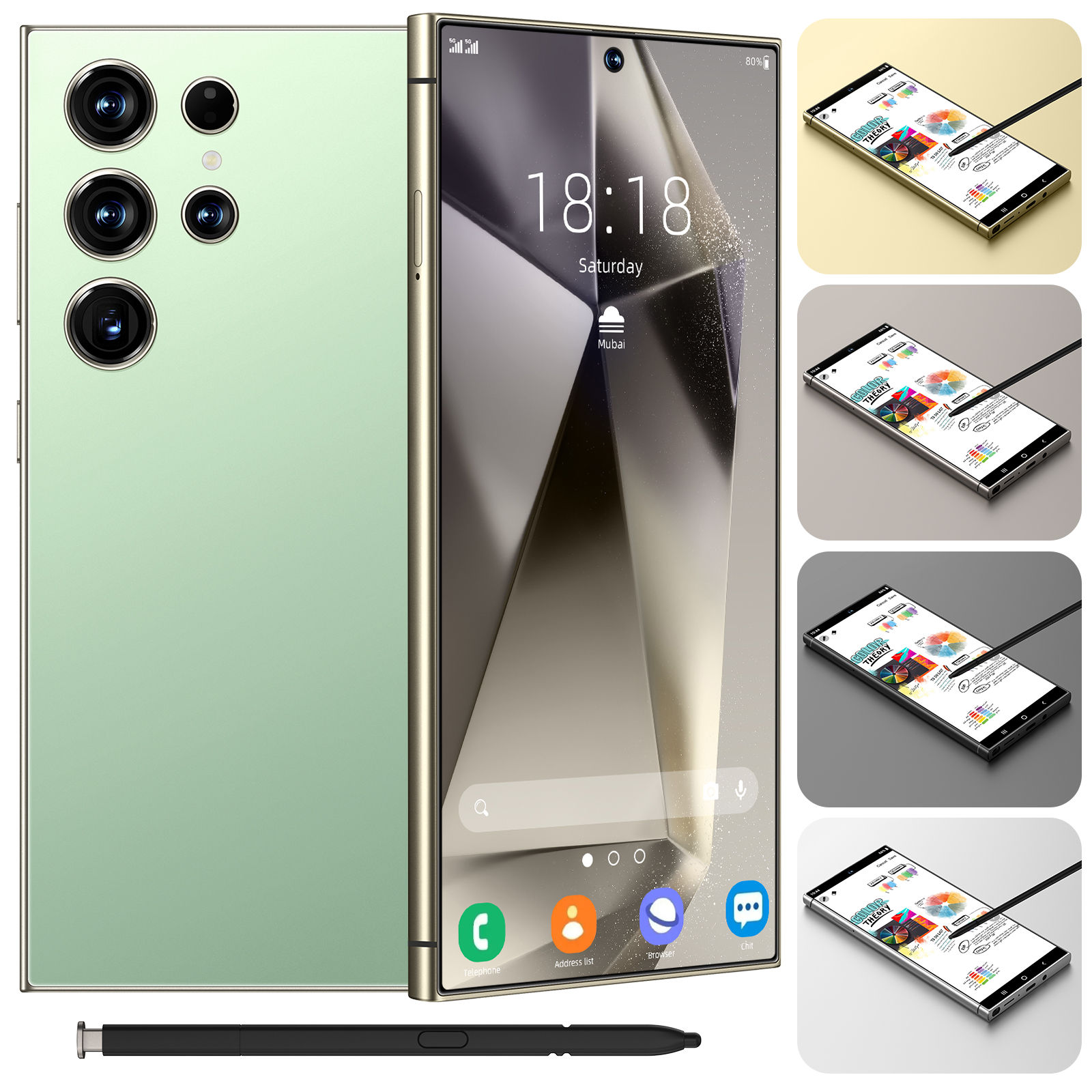 สีเขียว