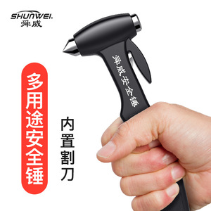 Martillo de Escape Automotriz Shunwei, Suministros de Emergencia, Martillo de Rescate para Auto, Rompeventanas con Cortador - Product Image 5