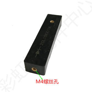 Diodo de Alto Voltaje 2Cl 15Kv 1A, Rectificador de Grado Industrial, Montaje a Través de Orificio - Product Image 4