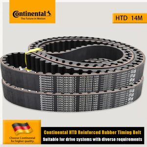 Courroie de distribution fermée en caoutchouc OEM ContiTech CONTI HTD1190-14M 1246-14M 1260-14M 1288-14M, MOQ négociable, pour équipement industriel - Product Image 2