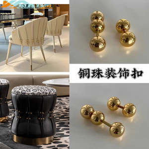 Italian Style Chair Copper Gold Beaded Decorative Nut Internal <b>Thread</b> Ball Cap Accessory - Product Image 3