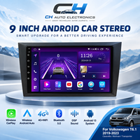 Autoradio Android 15 9 pouces Plug & Play pour Golf/Jetta, 8 cœurs 8G+128G, CarPlay & Android Auto sans fil, 4G LTE DSP