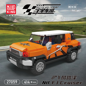 Model King - Coche de Bloques de Construcción, Juguete Educativo de Ensamblaje para Niños, Regalo de Cumpleaños 27059, Adorno de Escritorio con Diseño de Roadster - Product Image 2